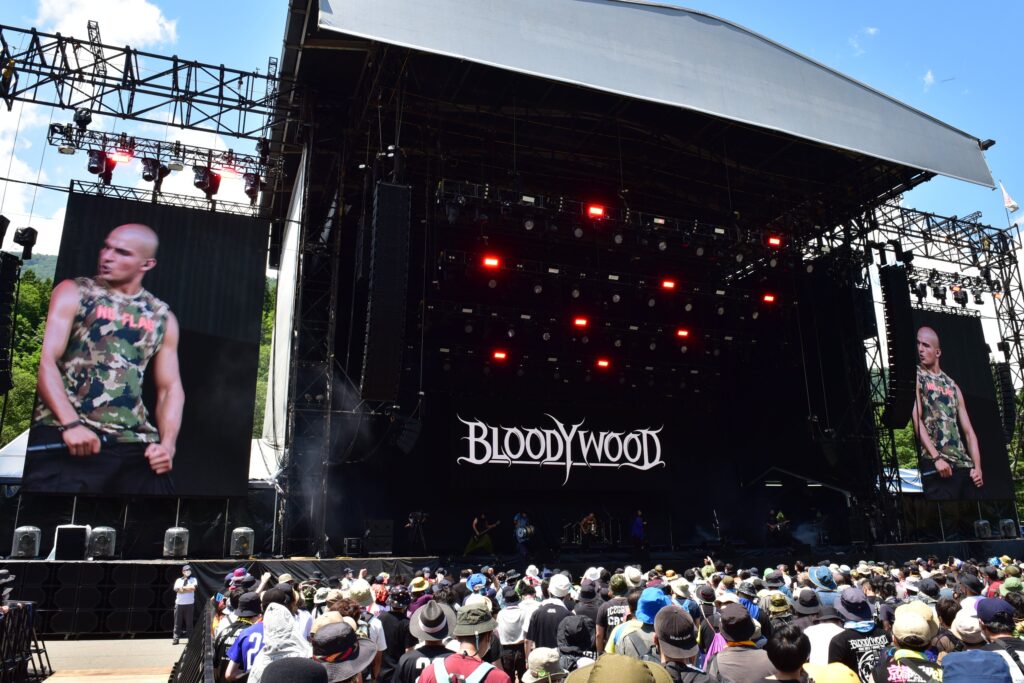 Bloodywood