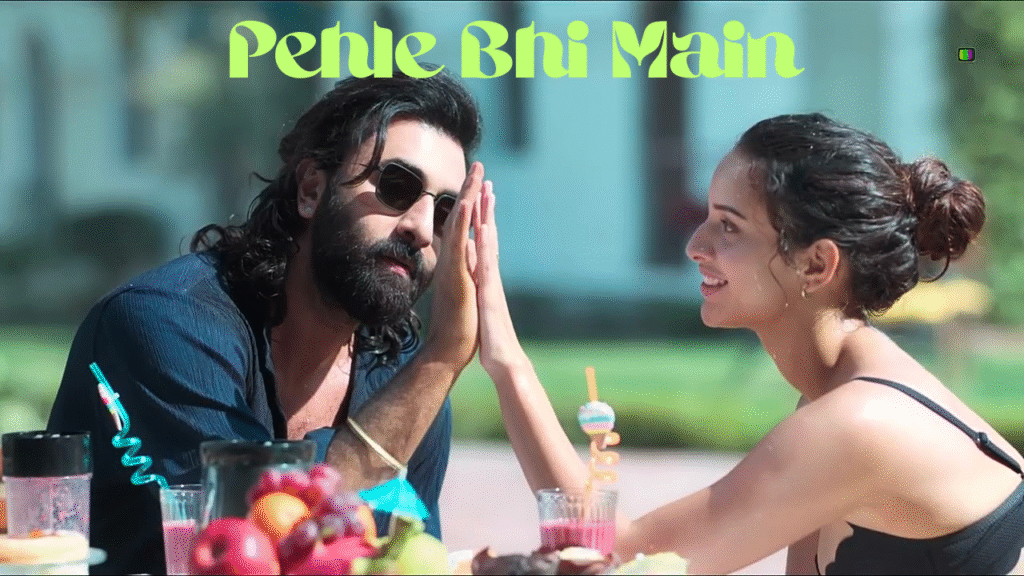 Pahe Bhi Main Song Lyrics by The Loyal Studios