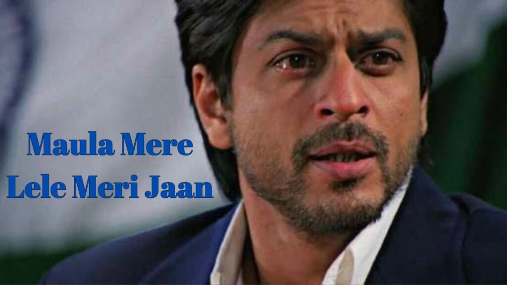 Maula Mere Lele Meri Jaan ,The Loyal Studios