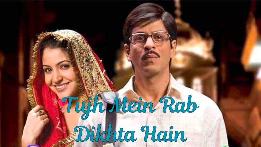 Tujh Mein Rab Dikhta Hain Lyrics,The Loyal Studios