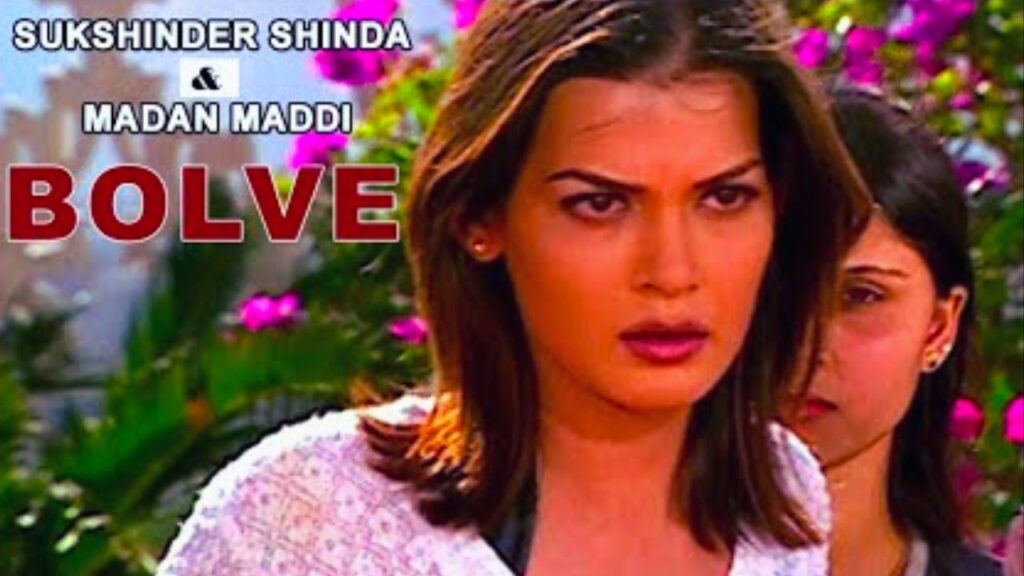 Kadi Te Has Bol Ve Lyrics by Sukshinder Shinda , The Loyal Studios