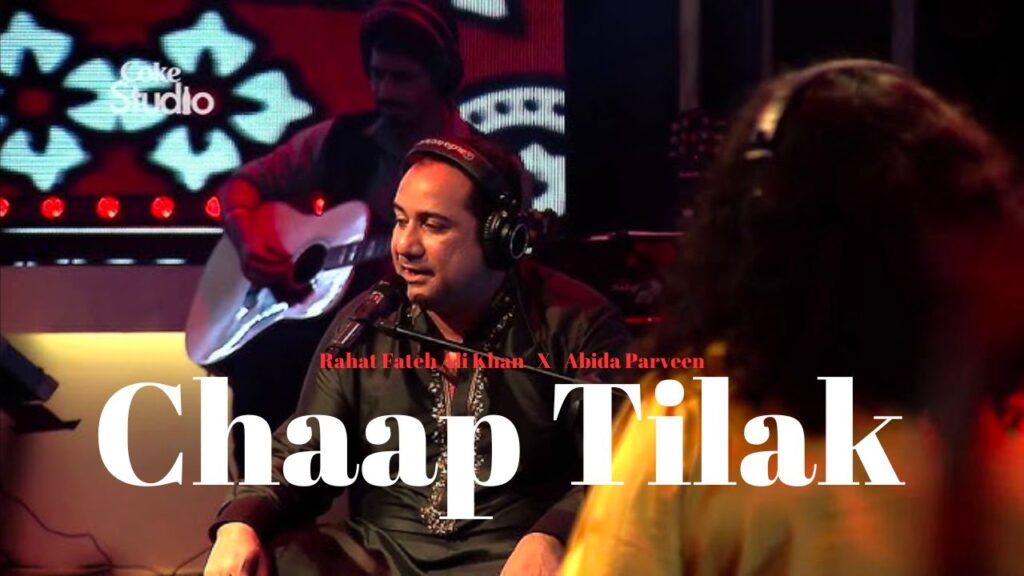 Chaap Tilak By The Loyal Studios