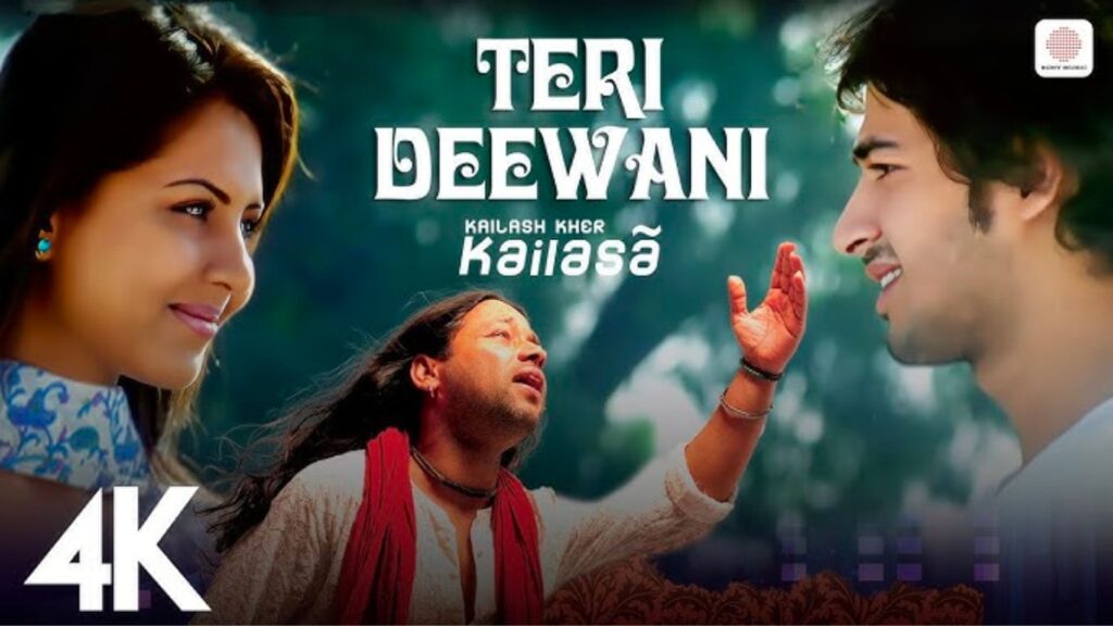 Teri Deewani Lyrics By Kailash Kher , The Loyal Studios