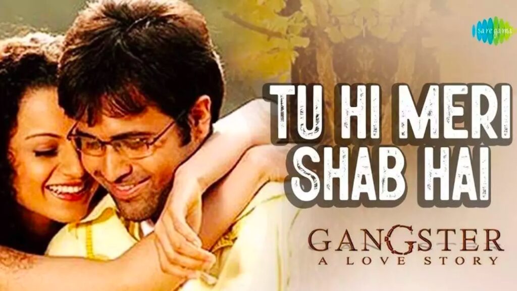Tu Hi Meri Shab Hai Lyrics, The Loyal Studios
