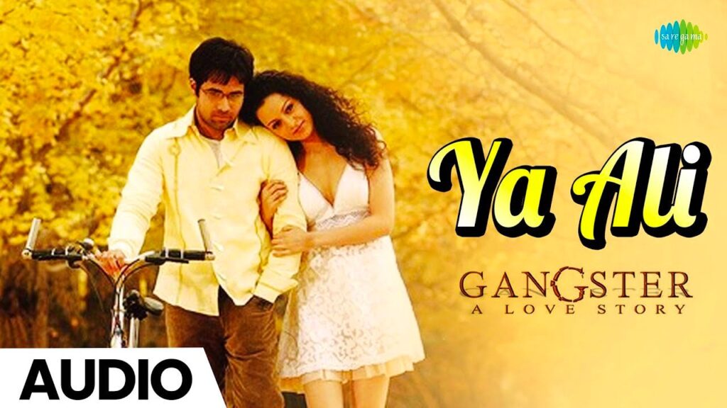 Ya Ali Song Lyrics , The Loyal Studios