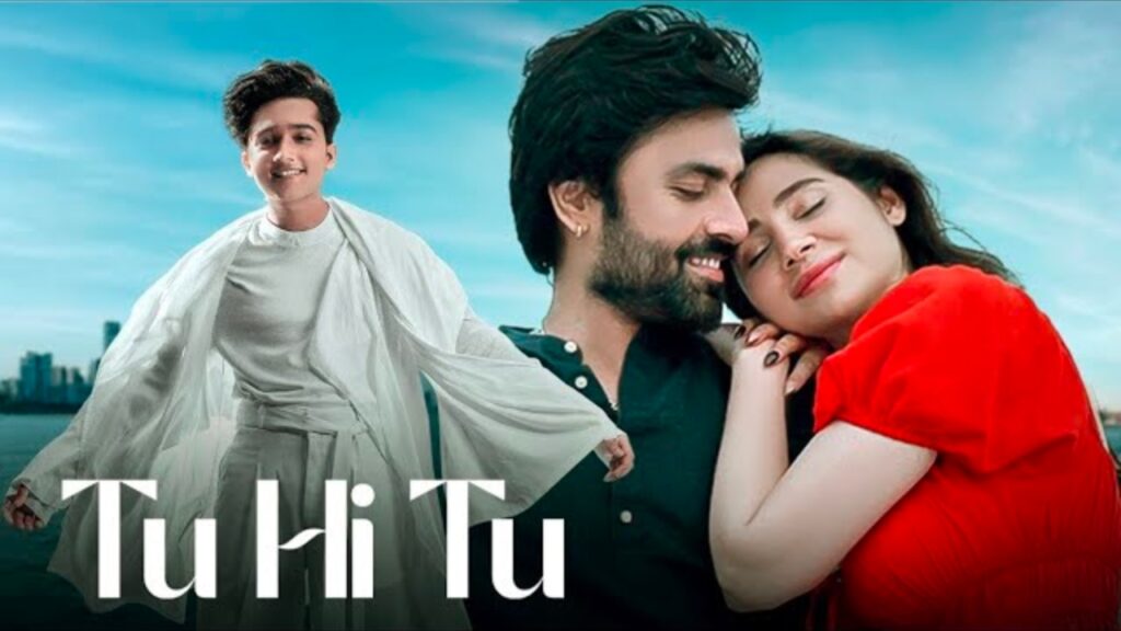 Tu Hi Tu Lyrics , The Loyal Studios