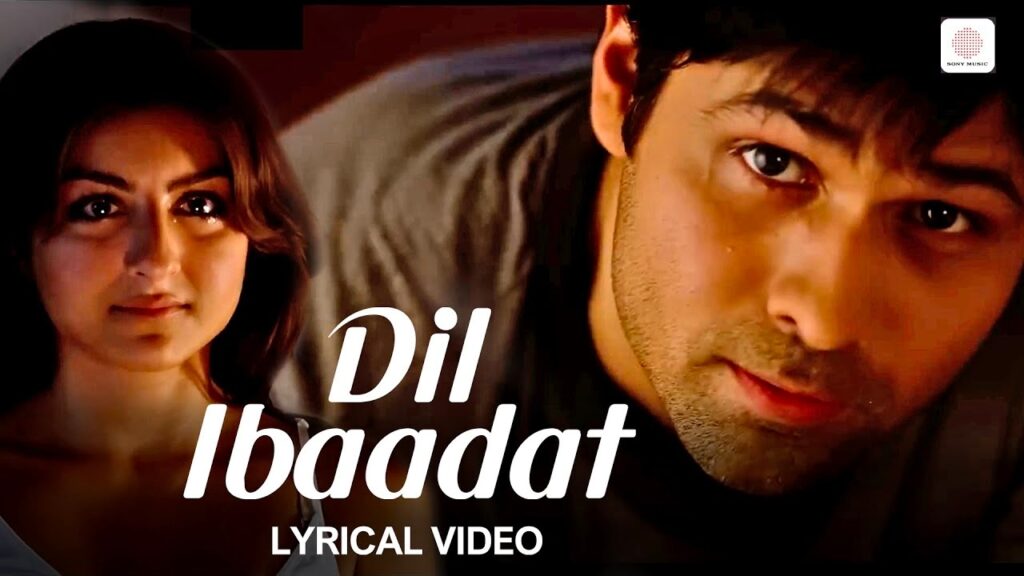 Dil Ibaadat Lyrics , The Loyal Studios