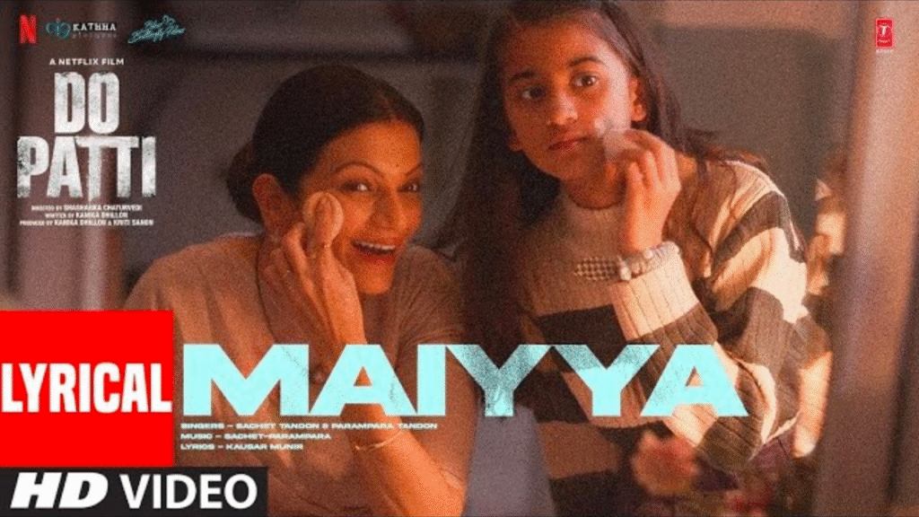 Maiyya Song Lyrics by The loyal Studios