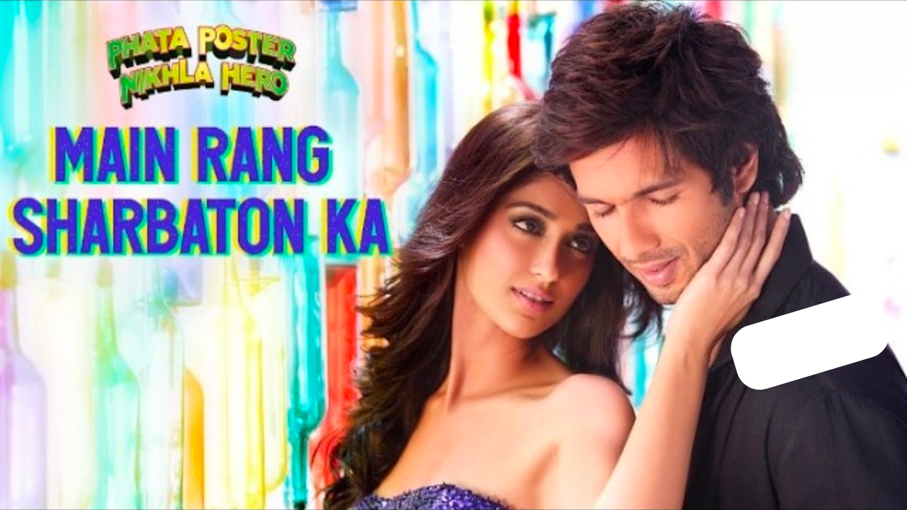 Main Ran Main Rang Sharbaton Ka Lyrics