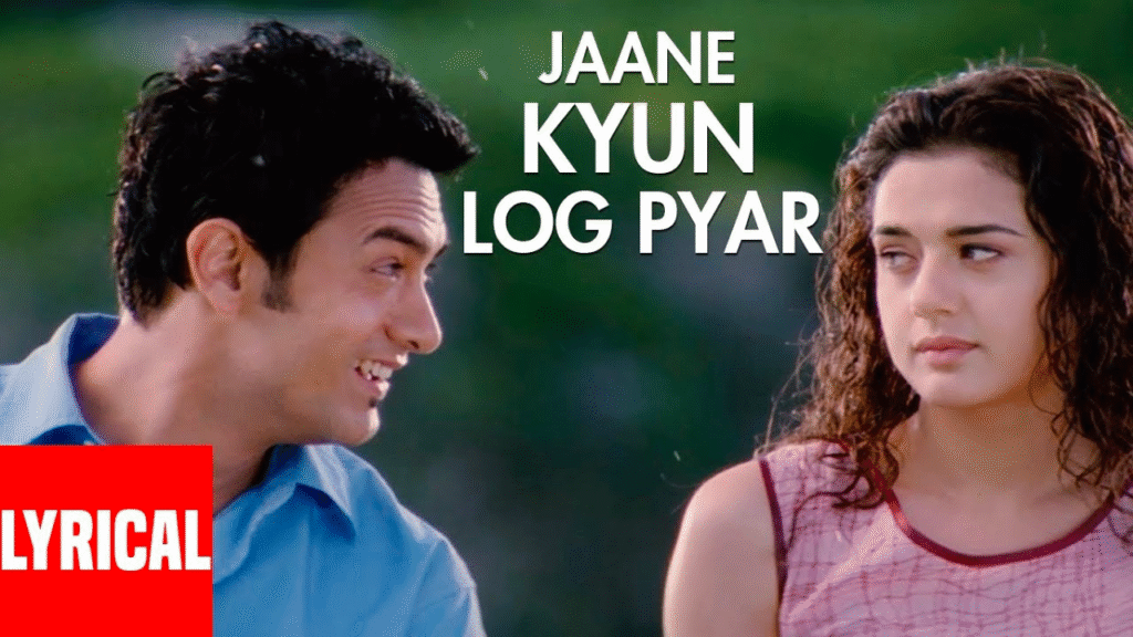 Jaane Kyon Log Pyar Song Lyrics by The Loyal Studios