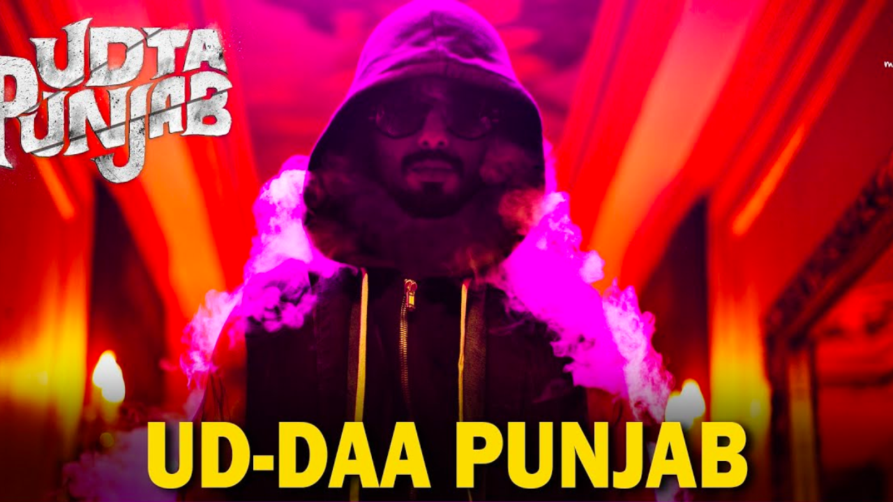 Ud Rapper Pakistan Ud-Daa Punjab Lyrics