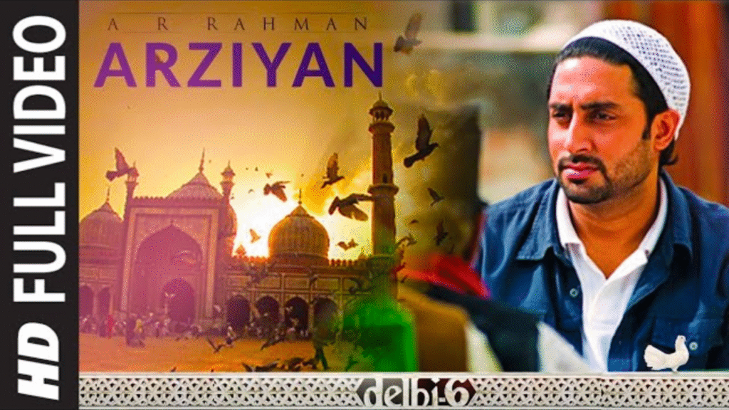Arziyan Song Lyrics By The Loyal Studios