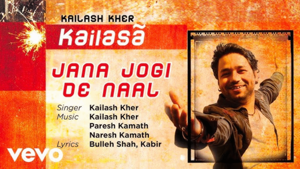 Jana Jogi De Naal Song Lyrics By the Loyal Studios