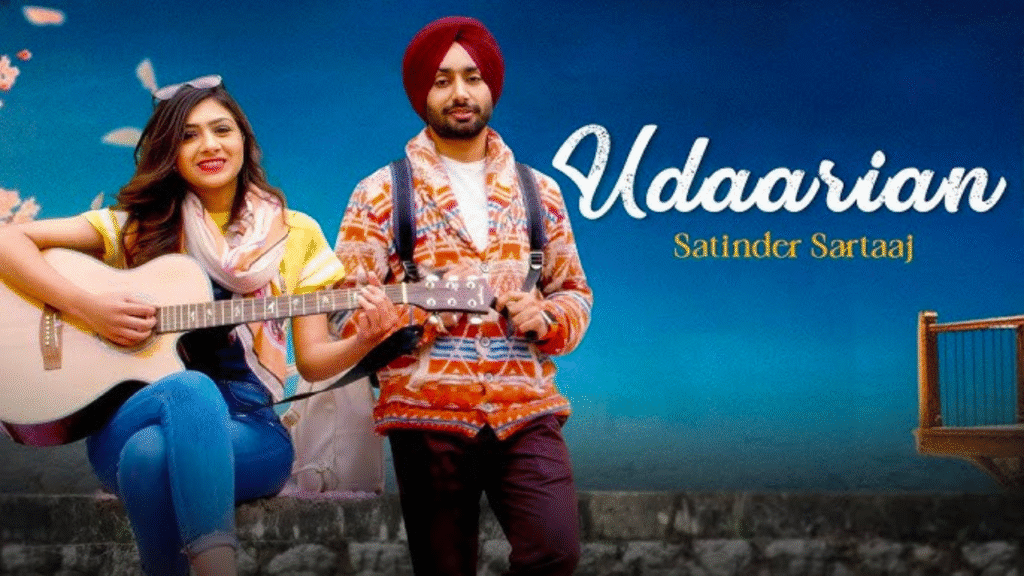 Udaarian Song Lyrics by The Loyal Studios
