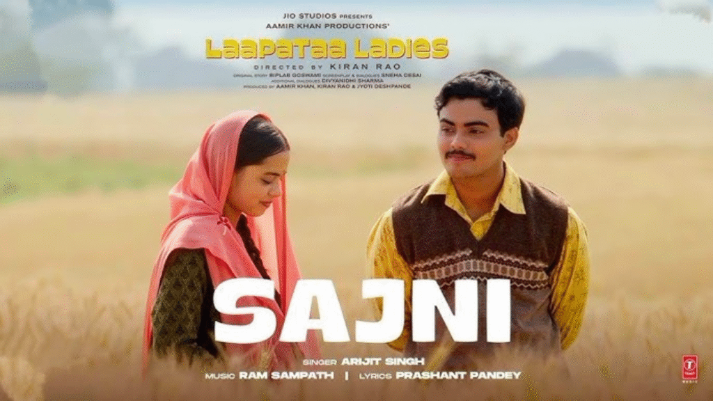 Sajni Song Lyrics By The lOyal Studios