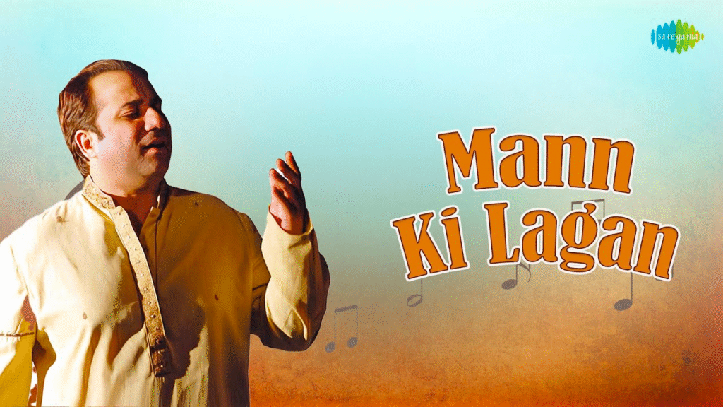 Mann Ki Lagan song Lyrics by The loyal Studios