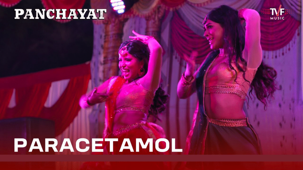 Paracetamol Lyrics by The Loyal Studios