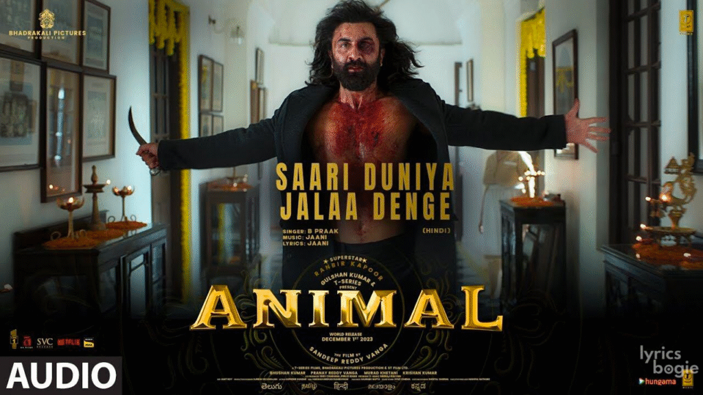 Saari Duniya Jalaa Denge Song Lyrics by The Loyal Studios