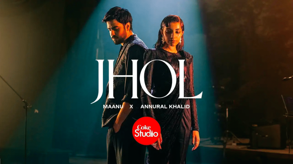 jhol song lyrics by the loyal studios
