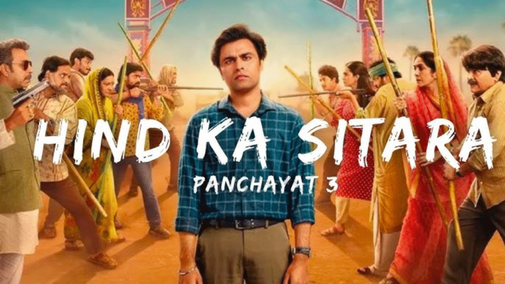Hind Ke Sitara Song Lyrics by The loyal Studios