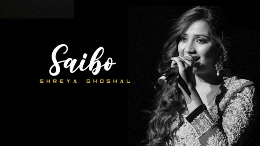 Saibo Lyrics by The Loyal Studios