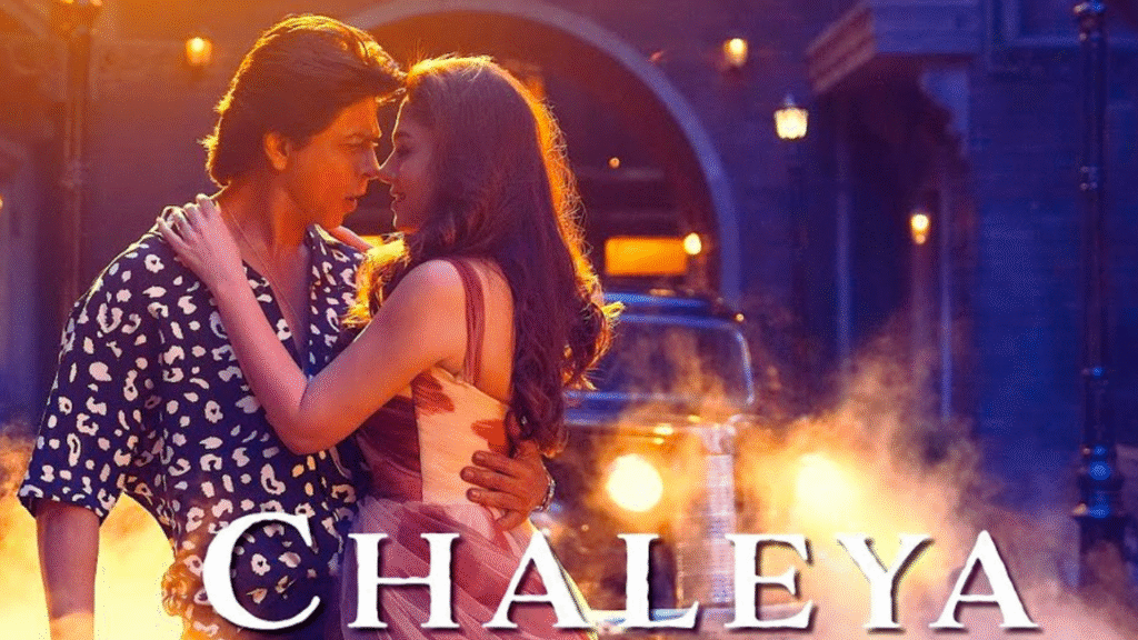 Chaleya Lyrics by The Loyal Studios