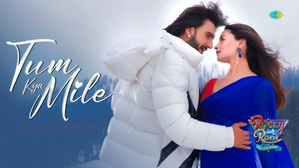 Tum Kya Mile Lyrics by The Loyal Studios