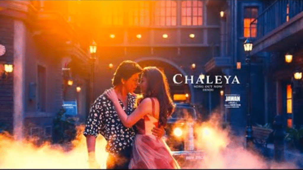 Chaleya Lyrics By The Loyal Studios