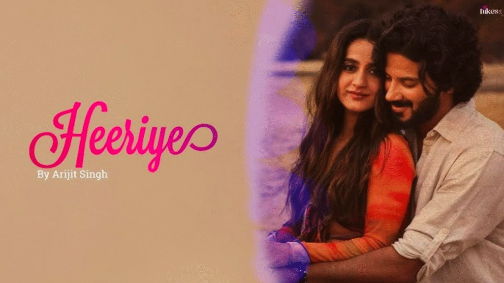 Heeriye Lyrics by The Loyal studios