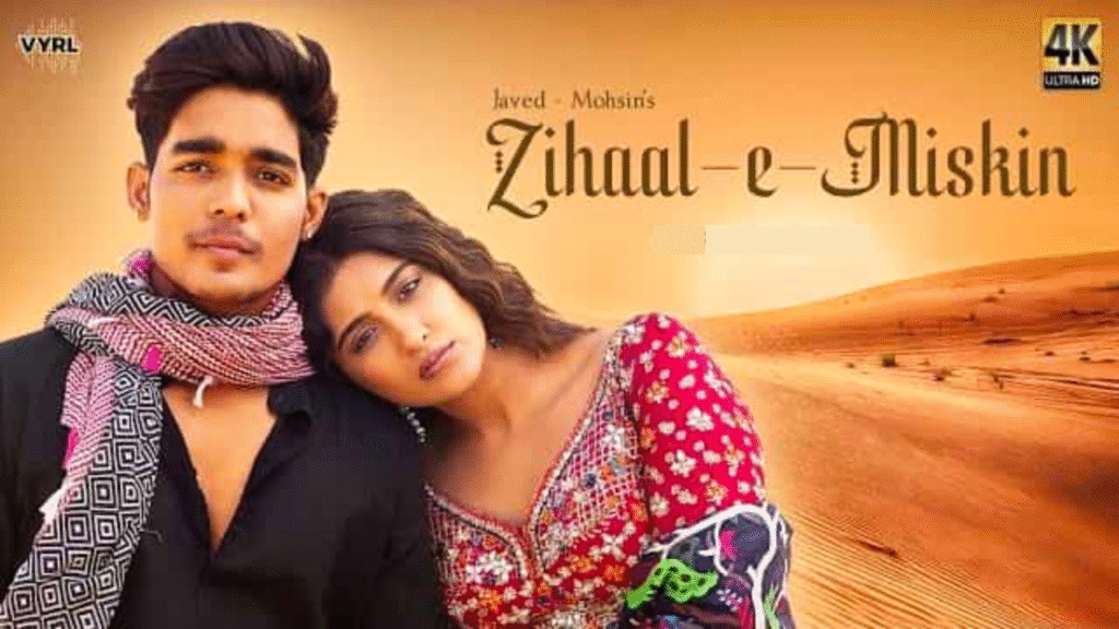 Zihaal e Miskin Lyrics by The loyal Studios
