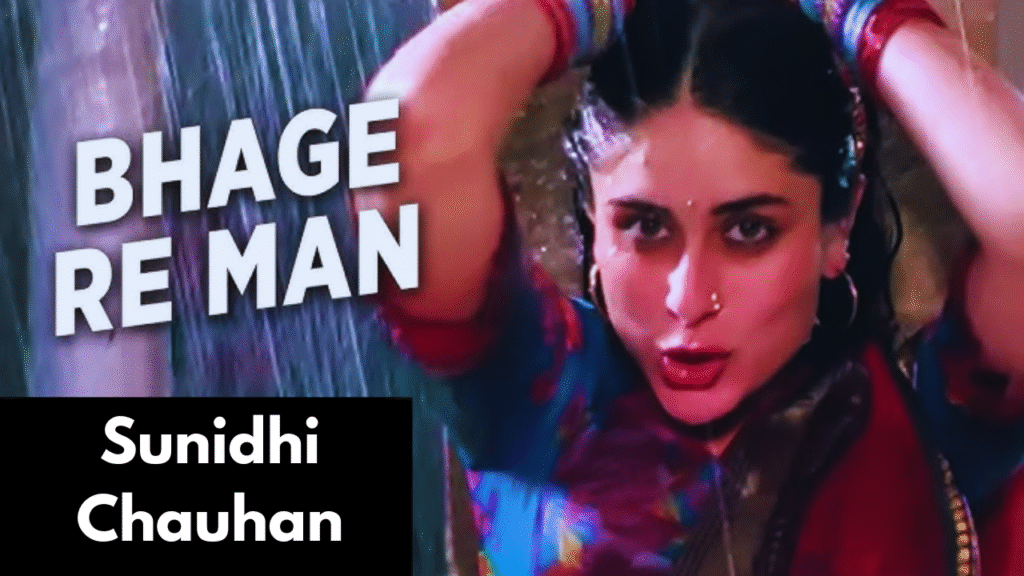 Bhaage Re Mann Lyrics by The Loyal Studios