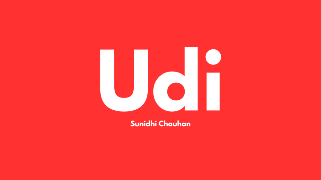 Udi Lyrics by The Loyal Studios