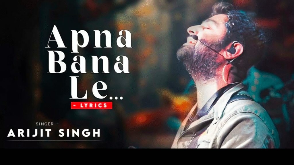 Apna Bana Le Lyrics by The Loyal Studios