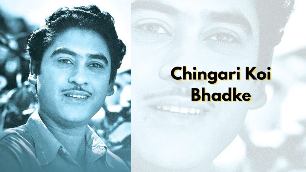 Chingari Koi Bhadke by The Loyal Studios