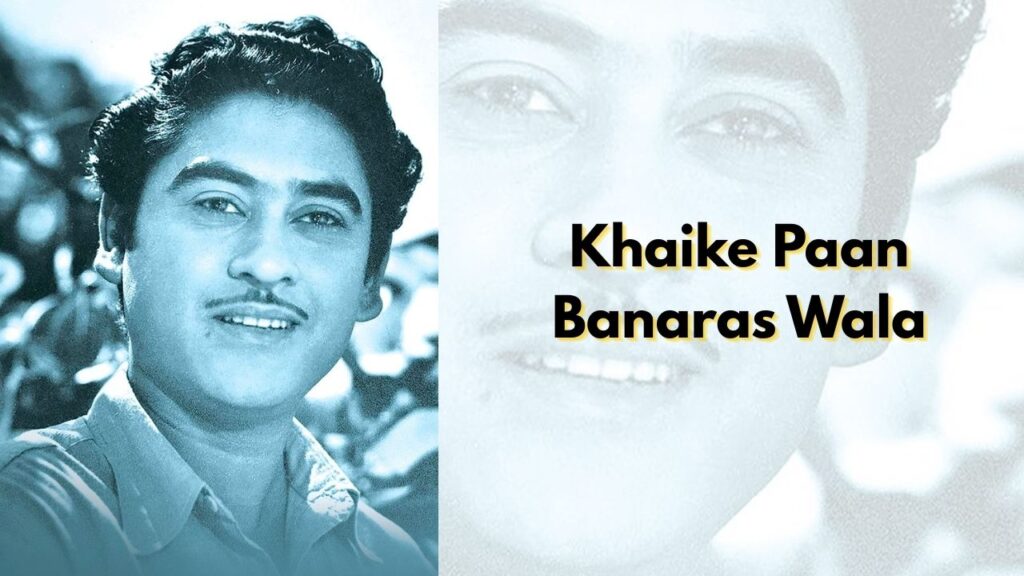 Khaike Paan Banaras Wala by The Loyal Studios